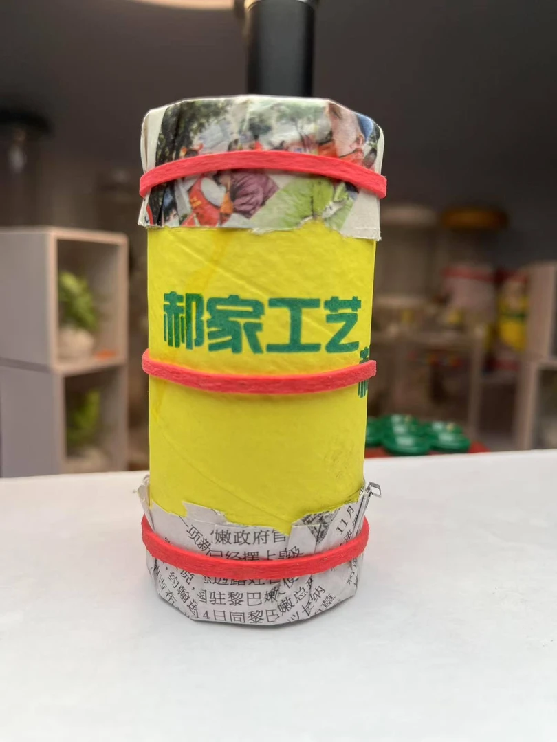 郝建伟大包三皮圈（录完整的开箱视频，须子 眼睛 爪花不包的）