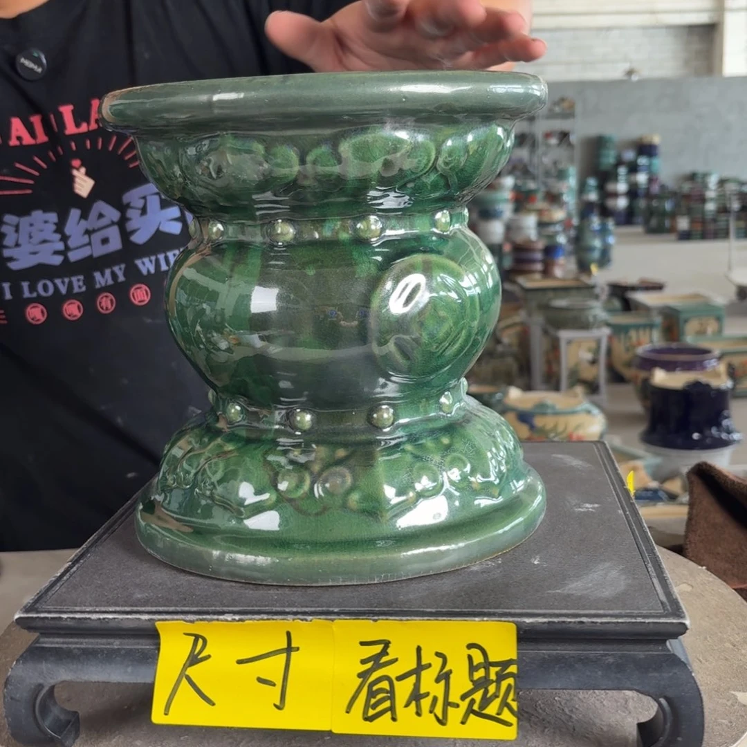 。一风堂石湾花盆 微瑕 面宽23高24