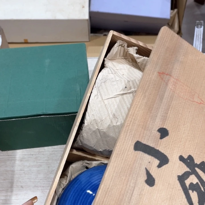 莱****轩新亿阁中古商品无售后