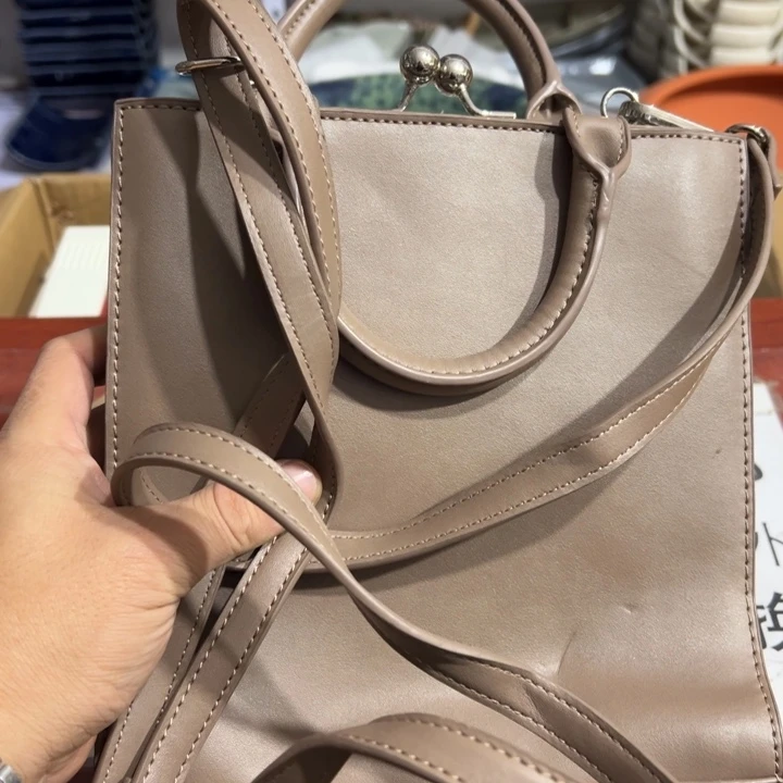 聚鑫源杂货铺子店