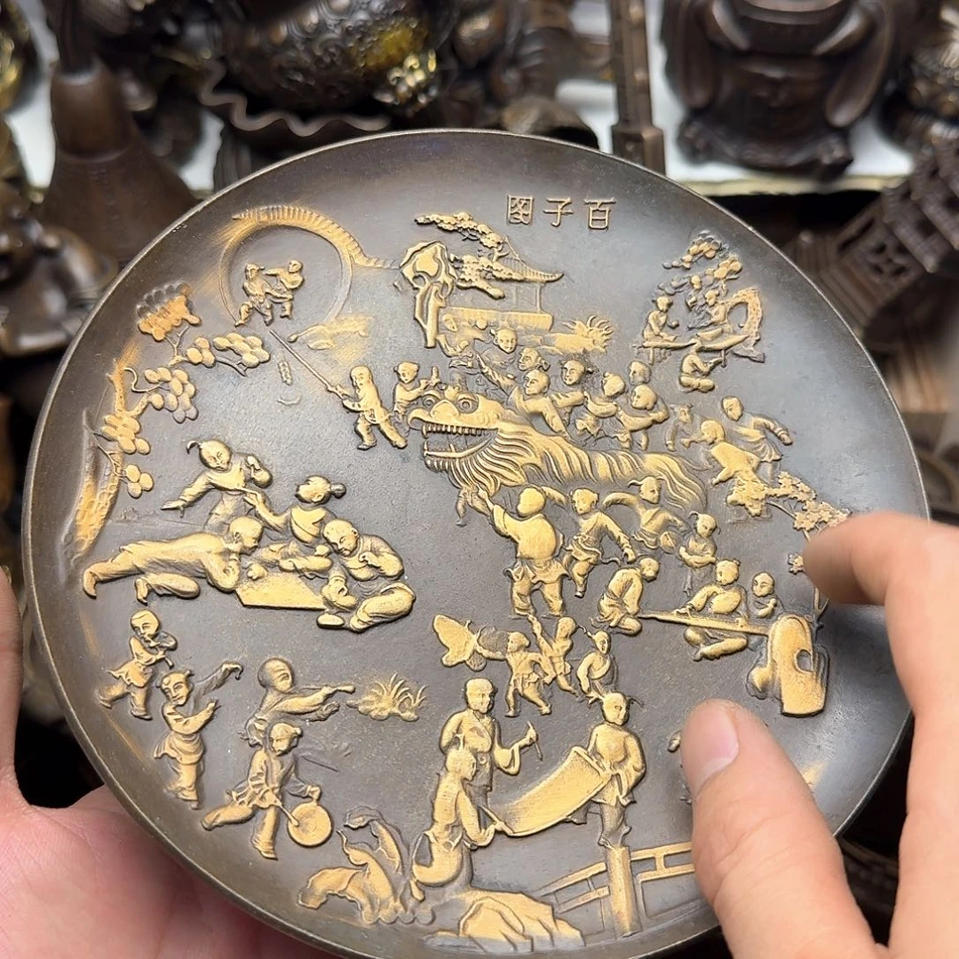 原矿 风魔铜藏收铜摆件