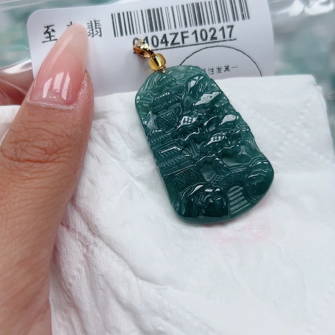 翡翠未镶嵌吊坠(不含链)