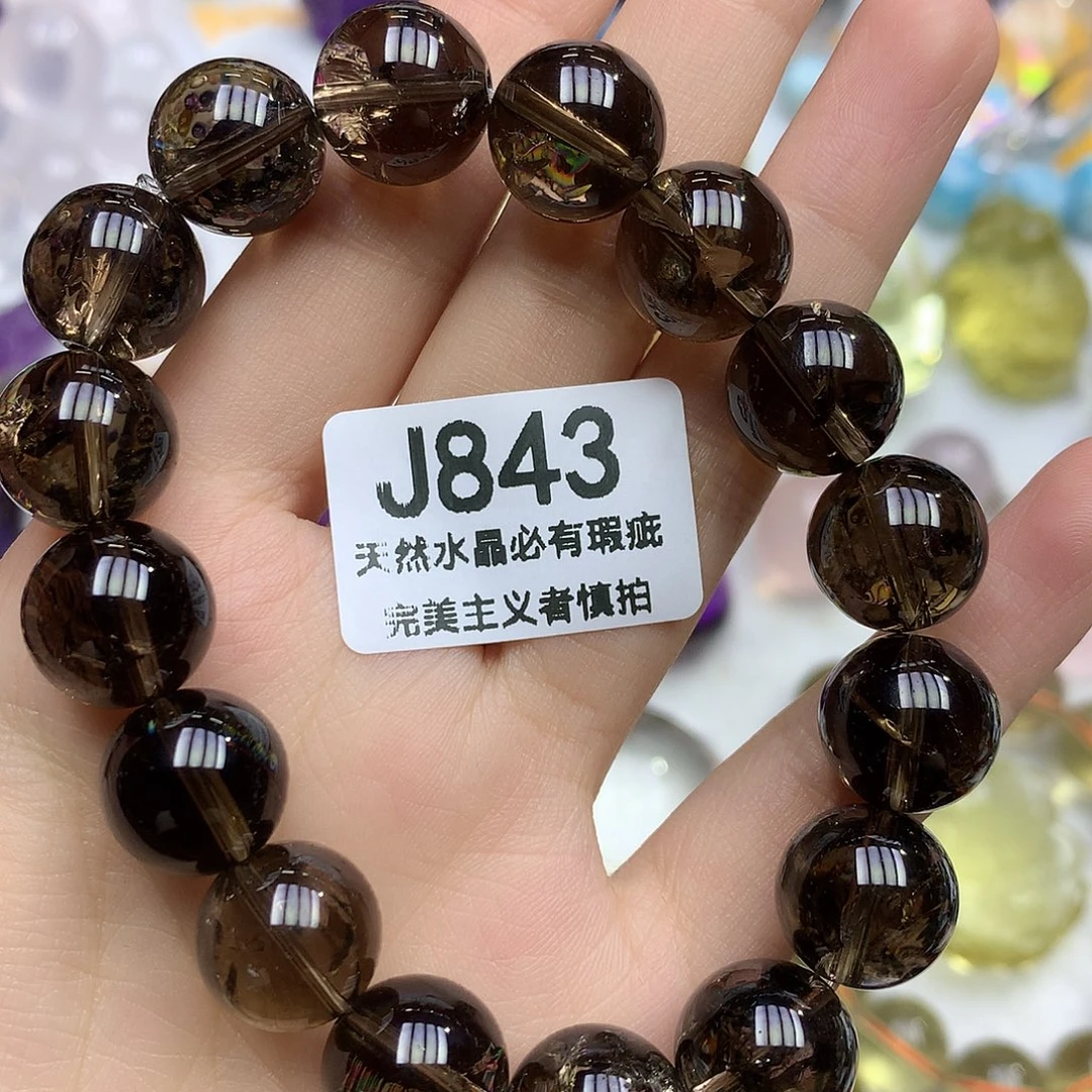 逐***月珠宝半成品未镶嵌水晶