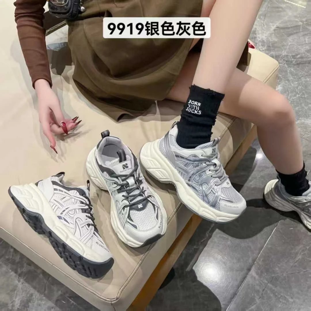 9919老爹鞋透气厚底春季时尚休闲鞋夏季时尚athflow风