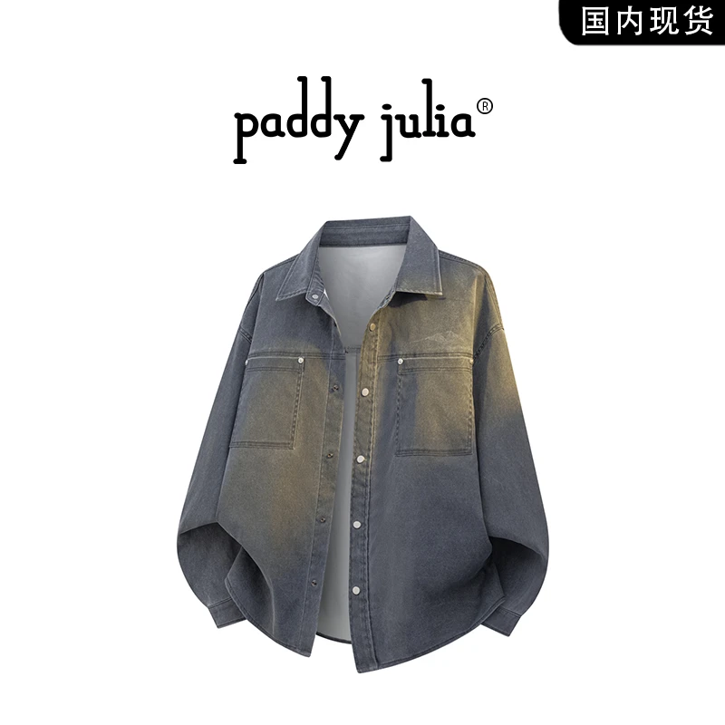 Paddy julia美式高级感复古水洗衬衫男款春秋季设计感长袖衬衣