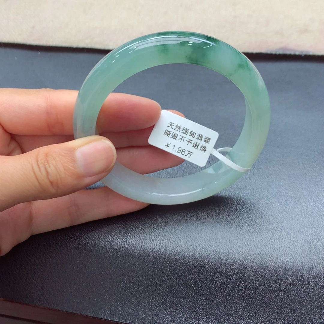 翡翠手镯未镶嵌缅甸翡翠手镯