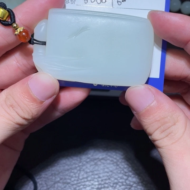 哎***喂和田玉未镶嵌颈饰