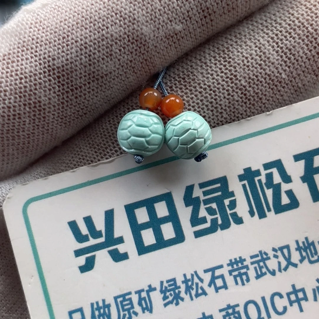 绿松石未镶嵌挂件