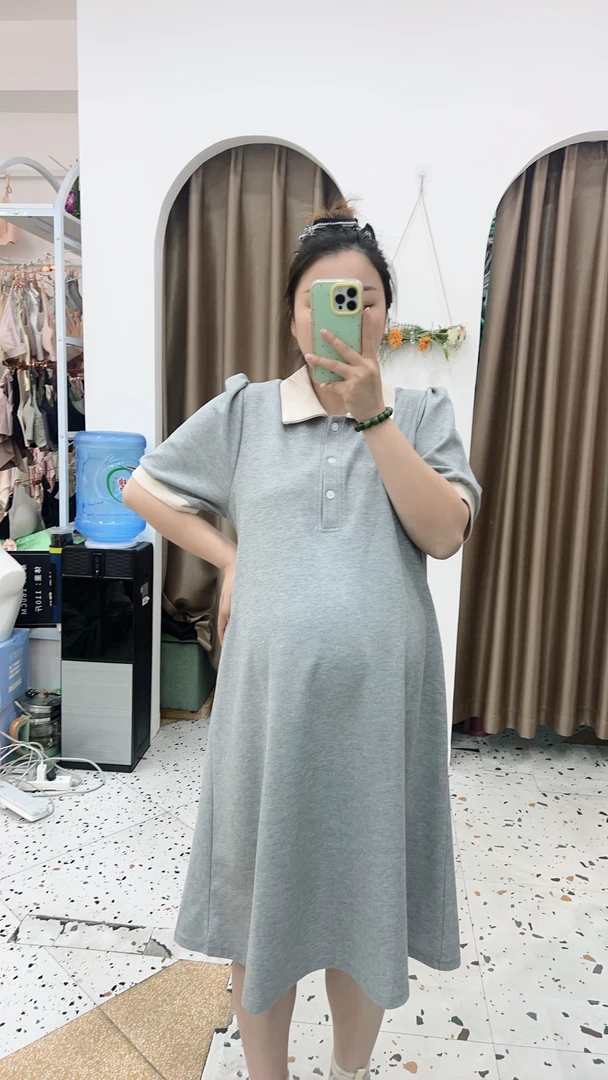 【真爱妈咪】5905孕妇夏季减龄学院风A字版显瘦连衣裙