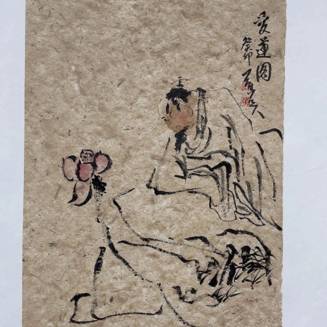 国画老师老师老师