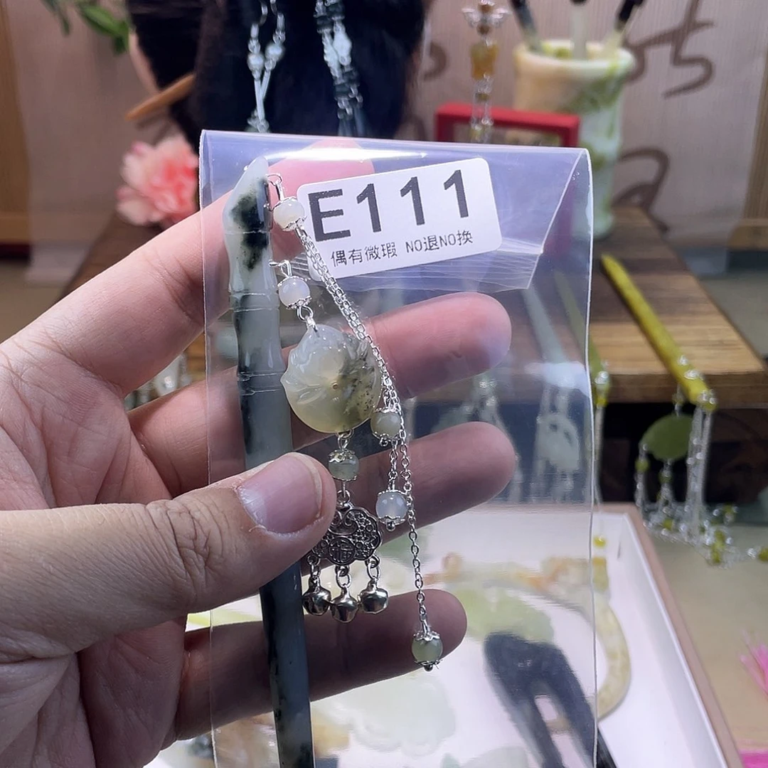 蛇纹石玉发饰银S925镀金镶嵌梦***兰