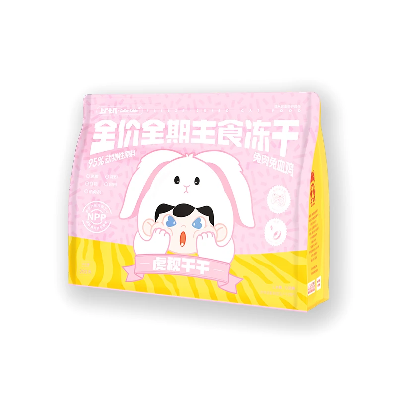 上厂七几虎视干干主食冻干兔兔鸡肉口味200g