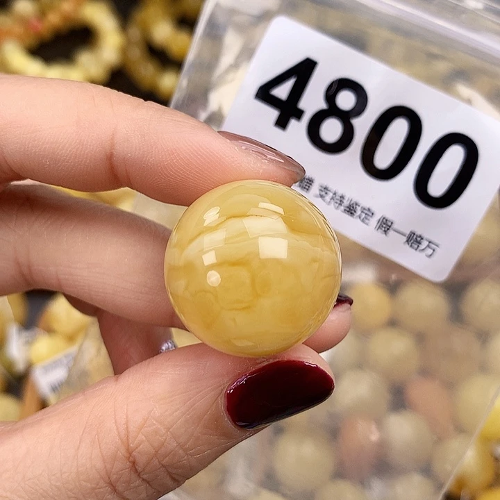 琥珀未镶嵌珠宝奇石23.8