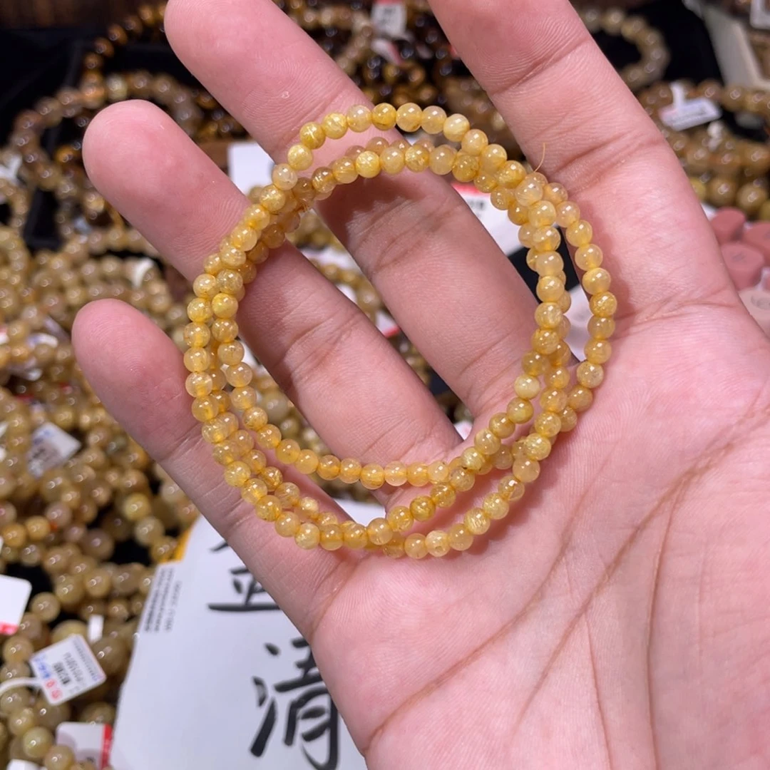 未镶嵌手链发晶卡5