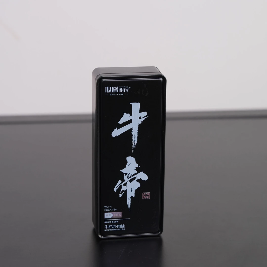 似曾相识-牛帝-品鉴17g
