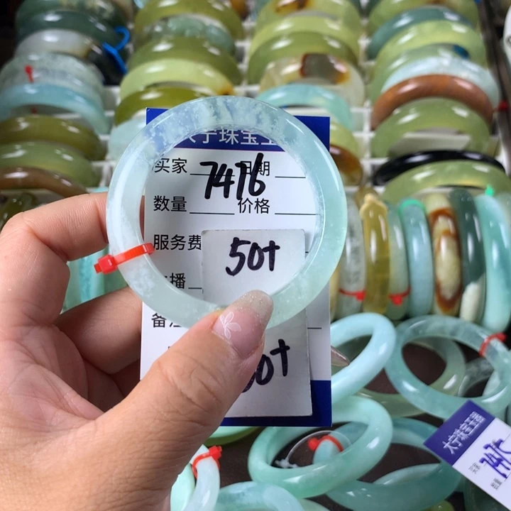 蛇纹石玉未镶嵌手镯7476