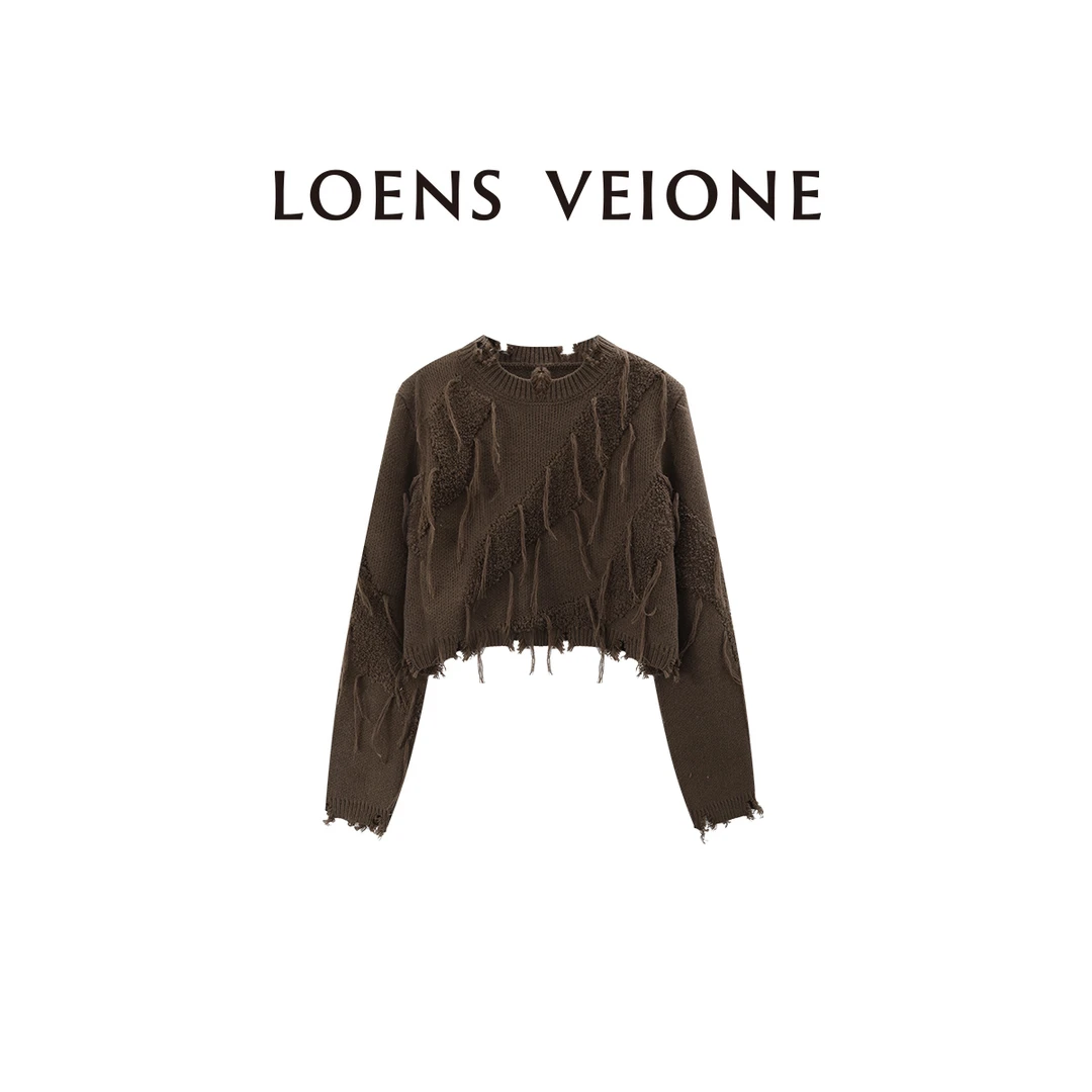 罗拉小LV/ 新西兰绵羊毛时尚流苏针织衫23CVDA0590N