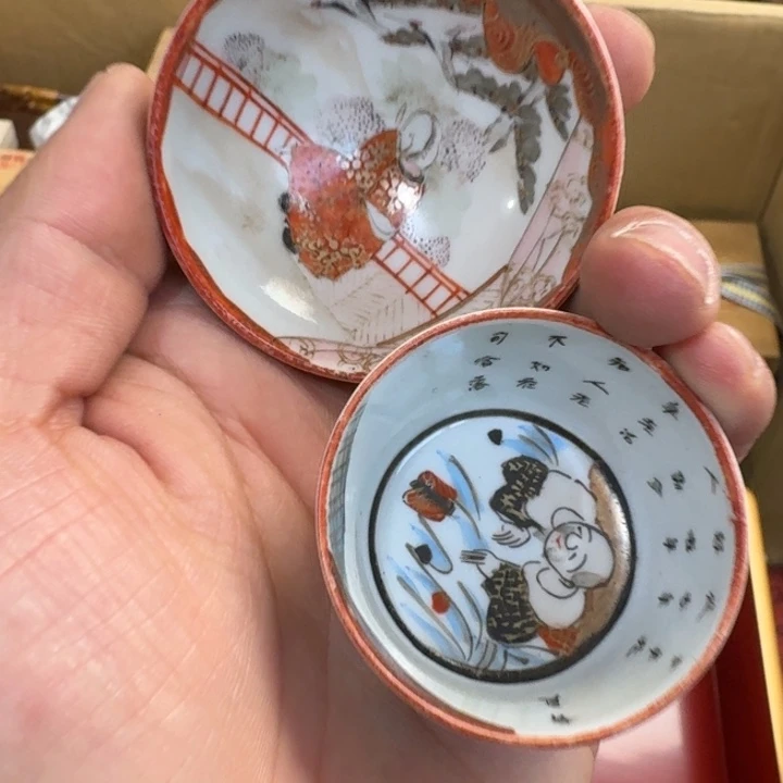 茶文化，工艺古美术