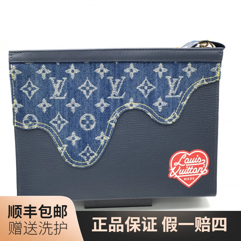 99新 LouisVuitton/路易威登 LV单宁系列洗漱包/10019417休闲男士