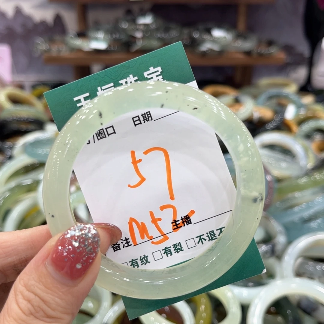 未镶嵌蛇纹石玉手镯手镯
