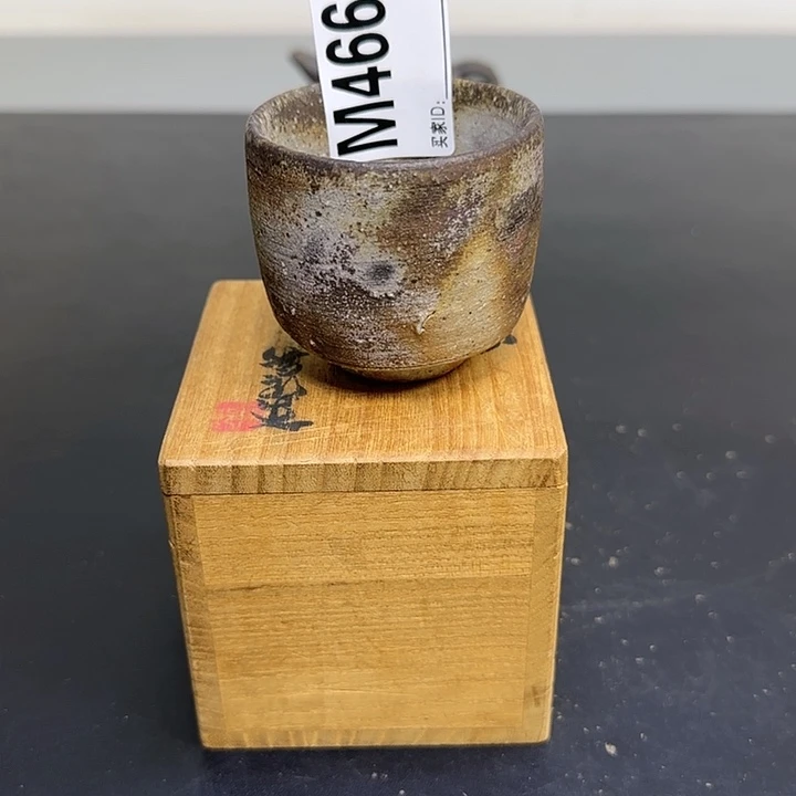 备前烧作品备前烧作品