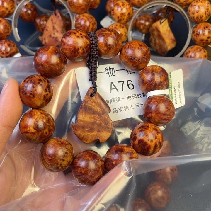 柏木（崖柏）其他刘*76