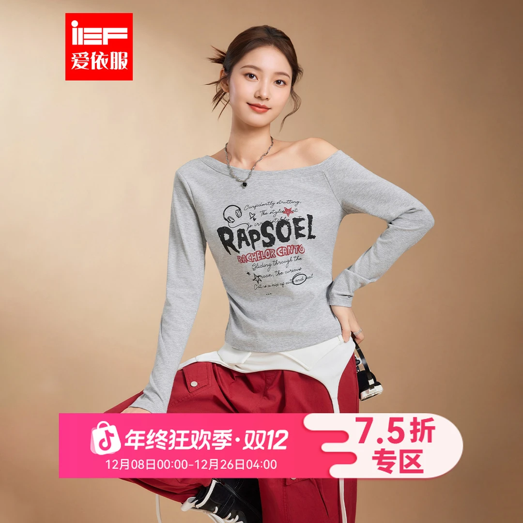 IEF/爱依服2025秋季新款美式时尚字母印花休闲辣妹气质百搭上衣