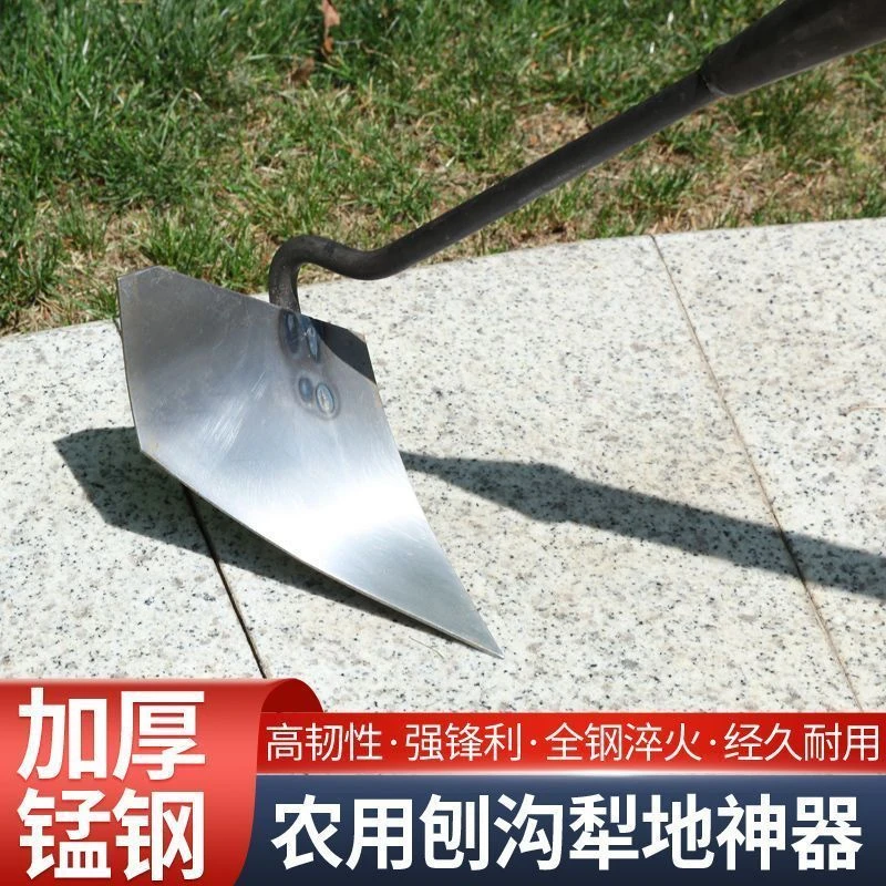 加厚锰钢三角锄头犁地松土神器开沟施肥尖头农用种菜