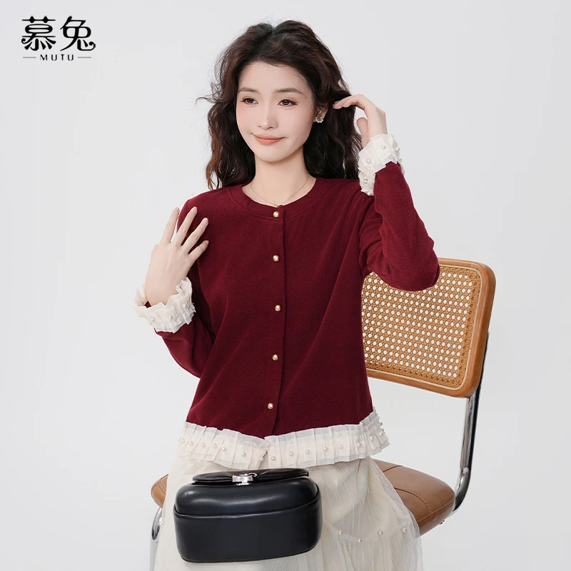 慕兔法式小香风钉珠针织开衫女2025春季新款圆领宽松显瘦长袖上衣