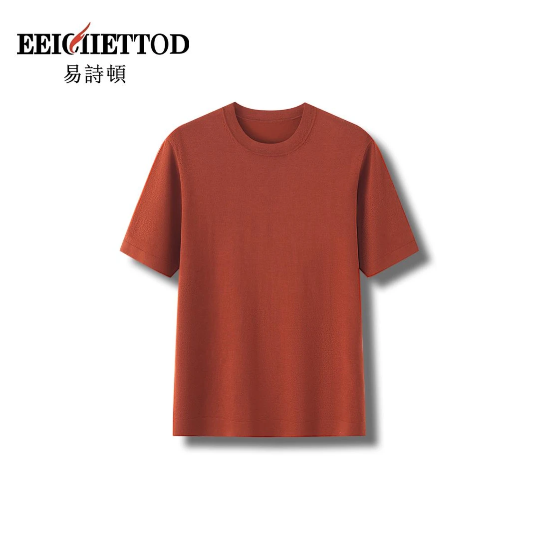 【钱老板专享】易诗顿男装春季新款简约大气圆领T恤B150-YN848