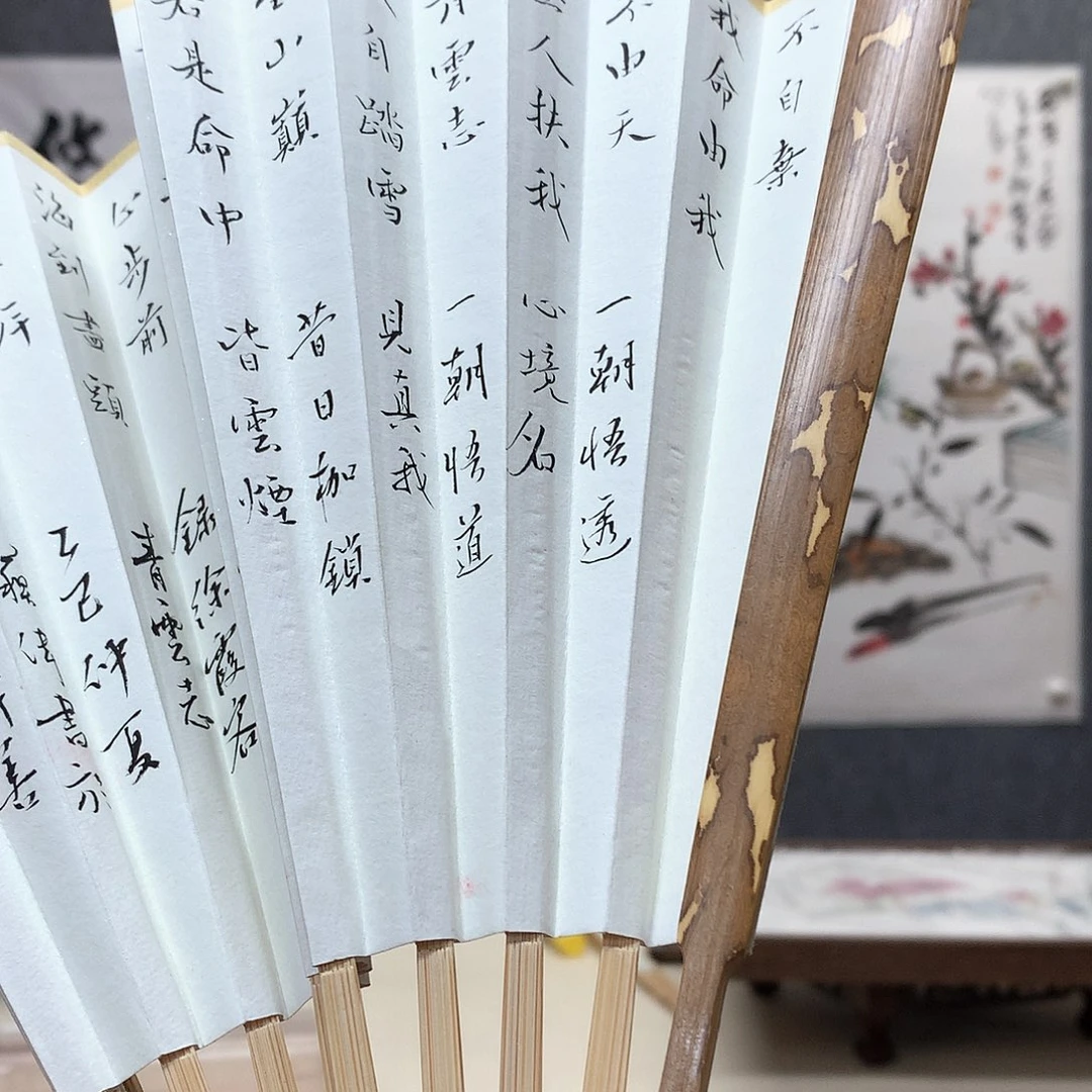 纸本手绘国画作品定制