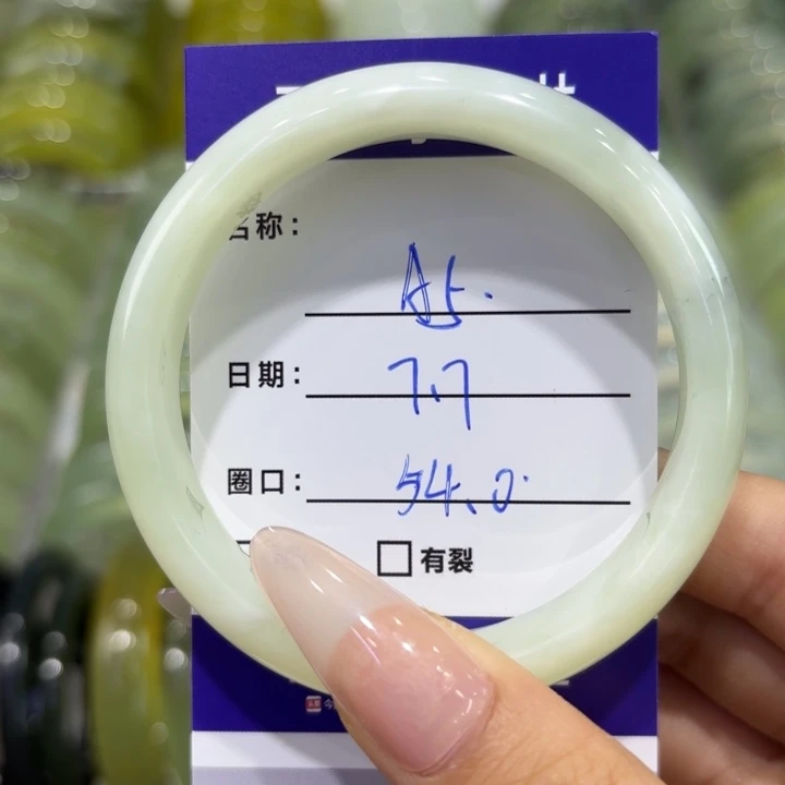 蛇纹石玉合金手镯天然