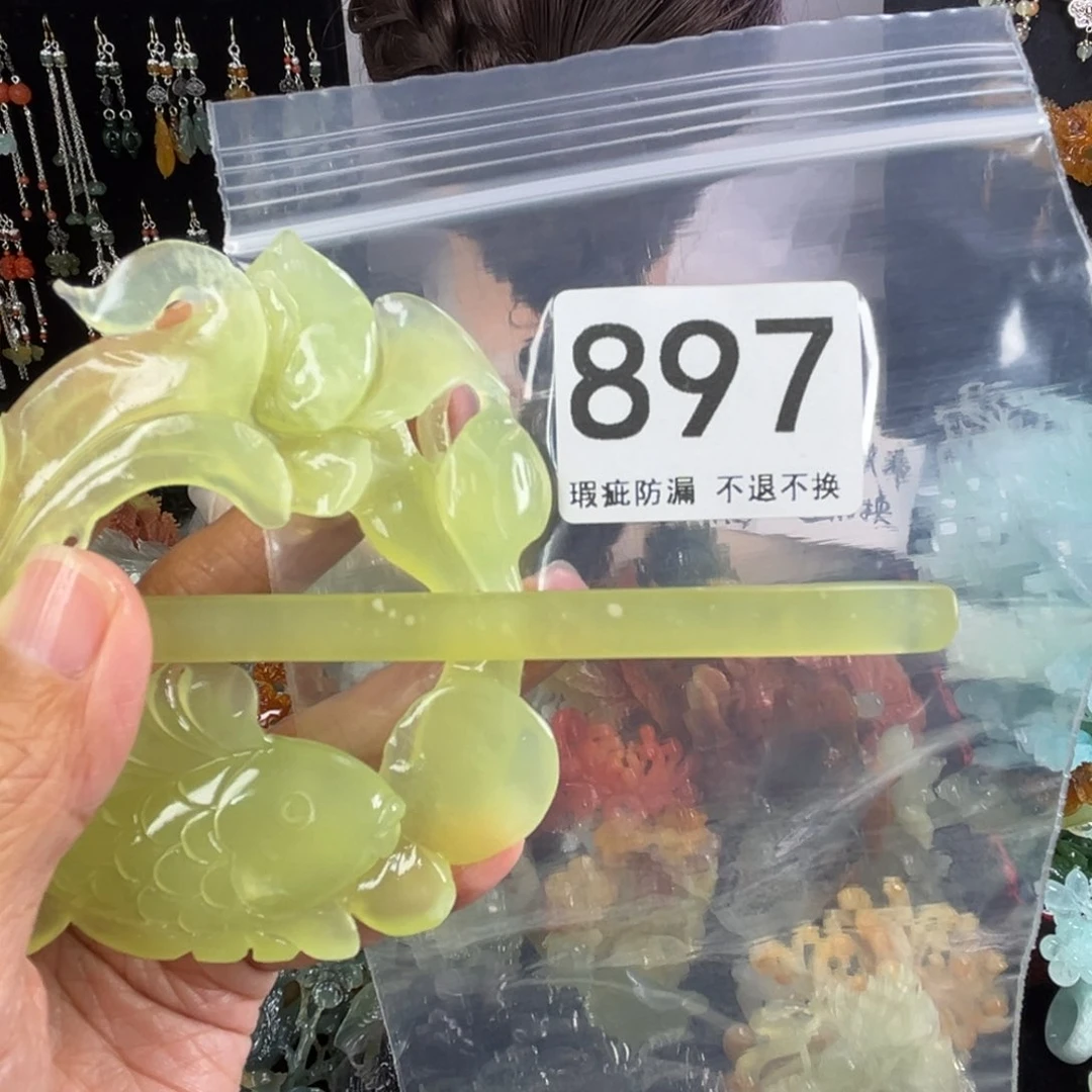 未镶嵌岫玉发饰小***啊