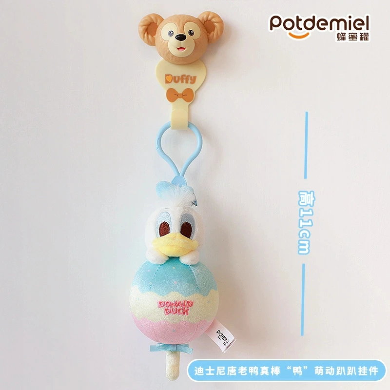potdemiel蜂蜜罐正版迪士尼唐老鸭真棒“鸭”萌动趴趴挂件解压可爱