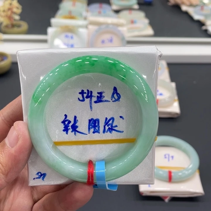 未镶嵌手镯翡翠缅甸翡翠