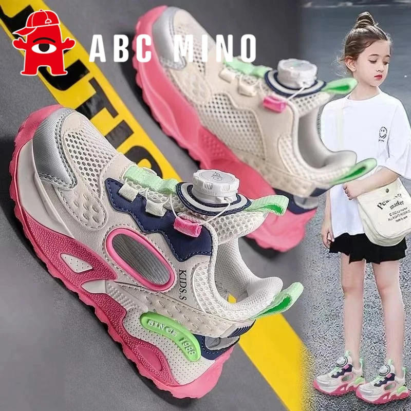 ABC MINO女童凉鞋夏季新款儿童包头运动鞋大童单网防滑女孩框子鞋