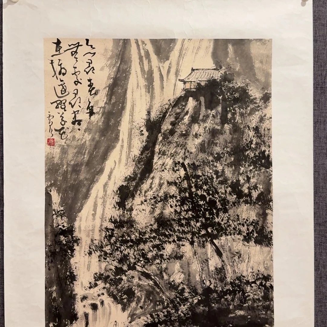 国画雷公老师作品画作