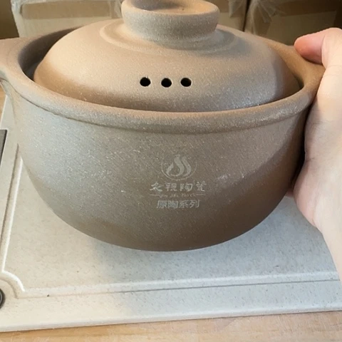 陶外贸单1个陶1600毫升