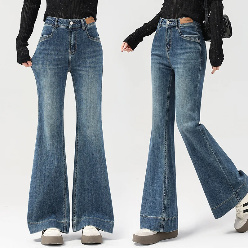 欧货高档春季新款高腰微喇裤复古潮流显瘦弹力喇离愁渐远渐无穷