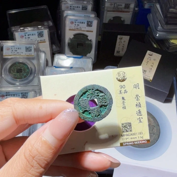 铜As历朝历代……1183