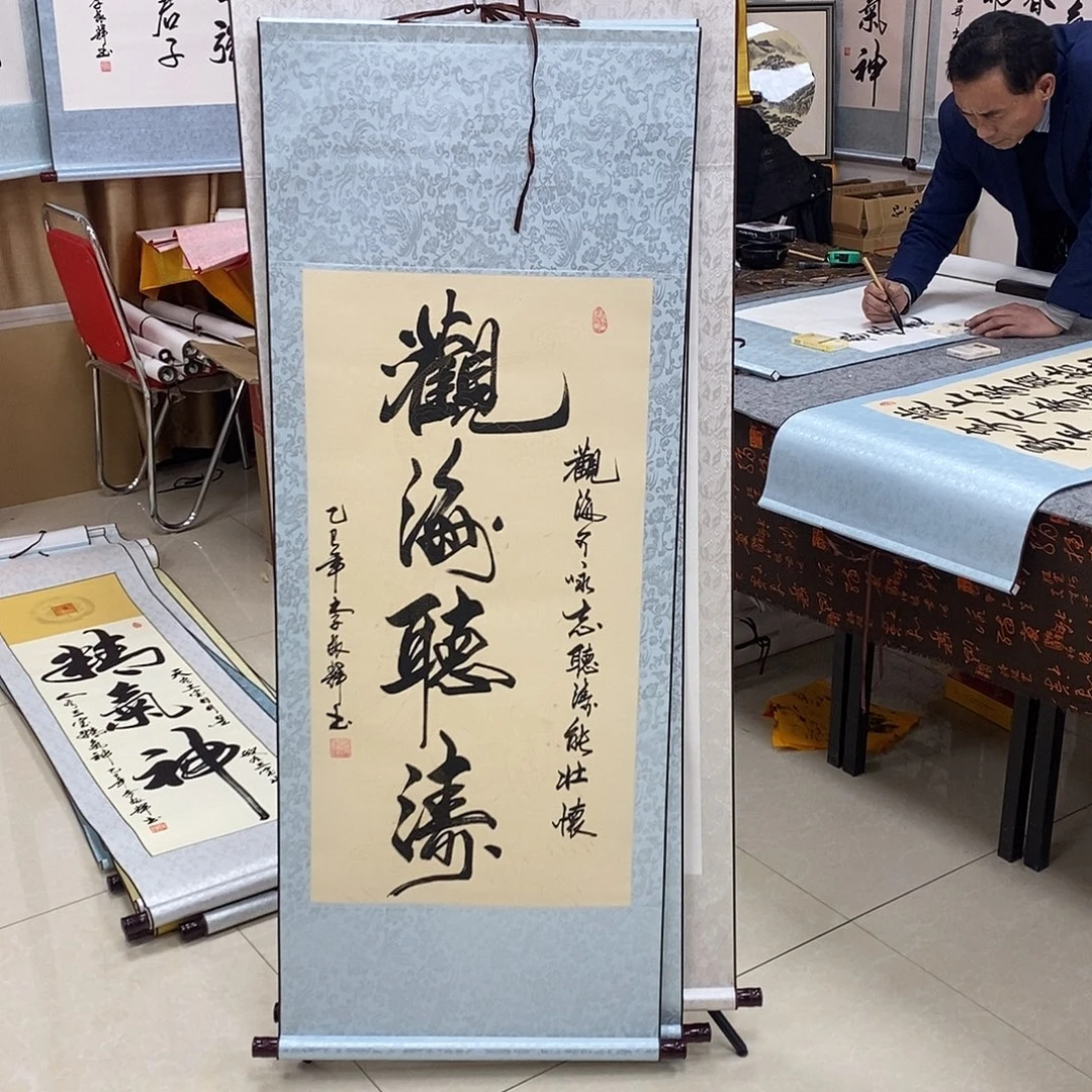 书法书法作品参加