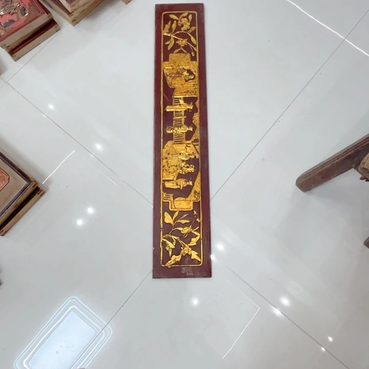 赵***石香榧木恭喜发财恭喜发财
