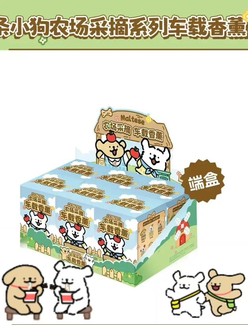 【团儿】线条小狗系列