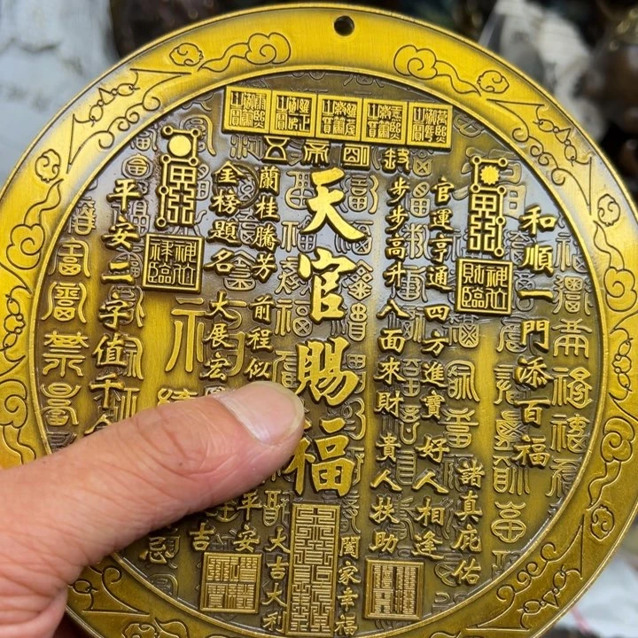 专属定制精美铜摆件