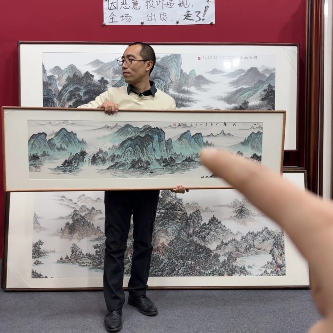 国画带框绘画160/45尺寸