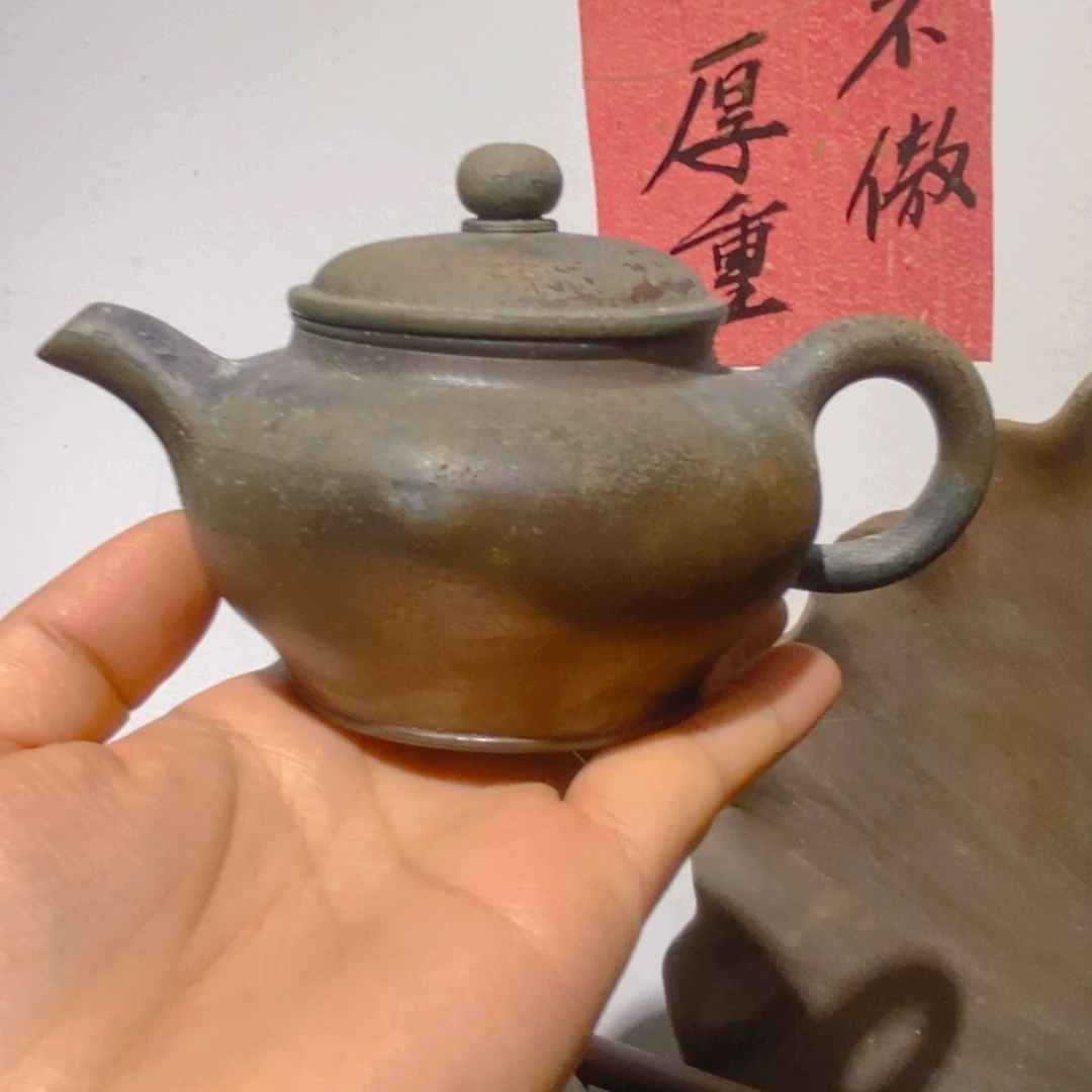 贵台龙窑柴烧茶器W007