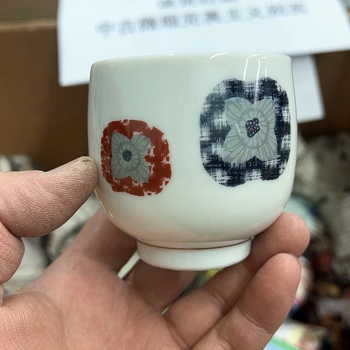 25包邮，盘子，碗，杯子，茶壶，默认瑕疵