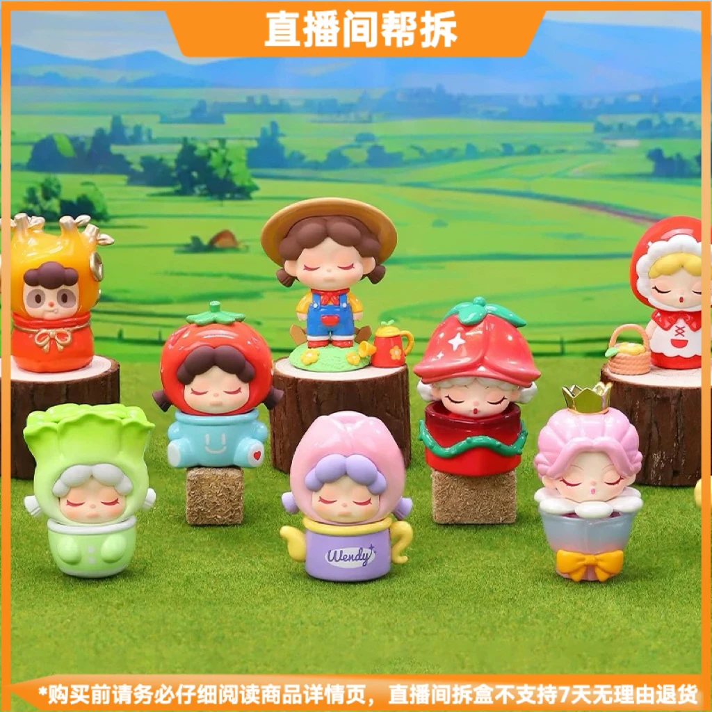【拆盒】DODOPLANT一起种植吧系列盲盒可爱摆件