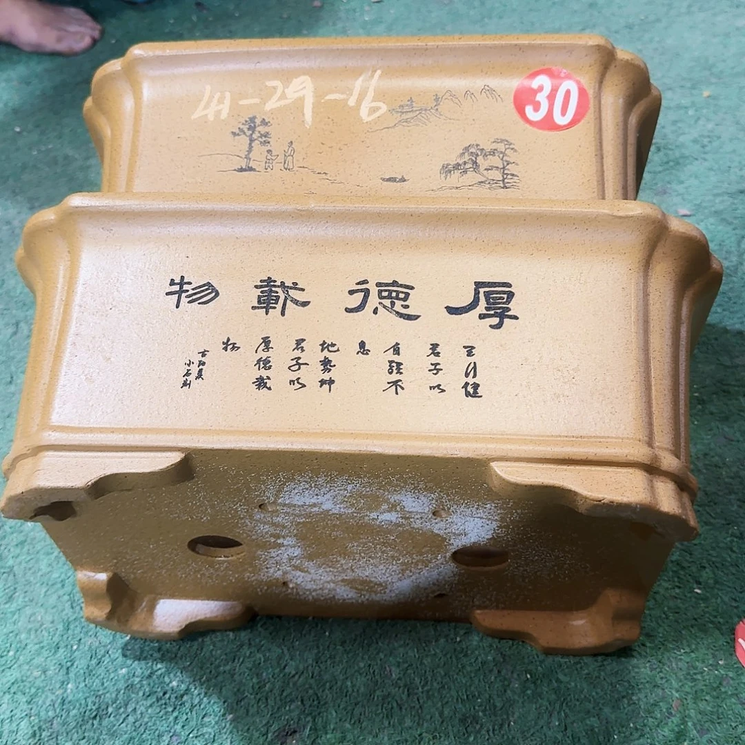 孤***舟紫砂花盆紫砂花盆