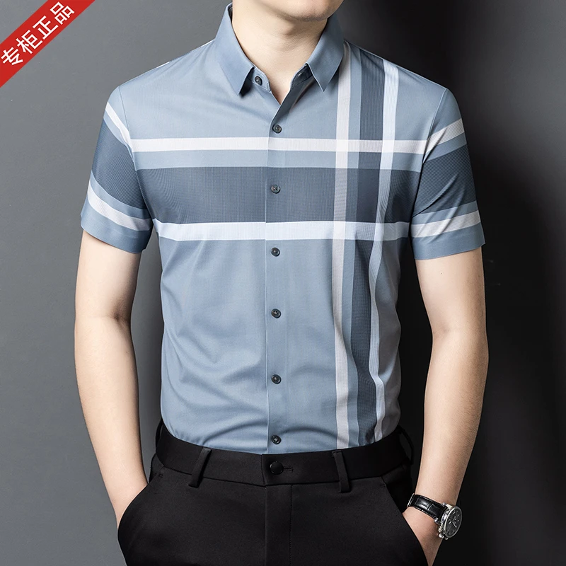 夏季新款英伦轻奢短袖衬衫商务休闲条纹格子翻领薄款冰丝半袖衬衣